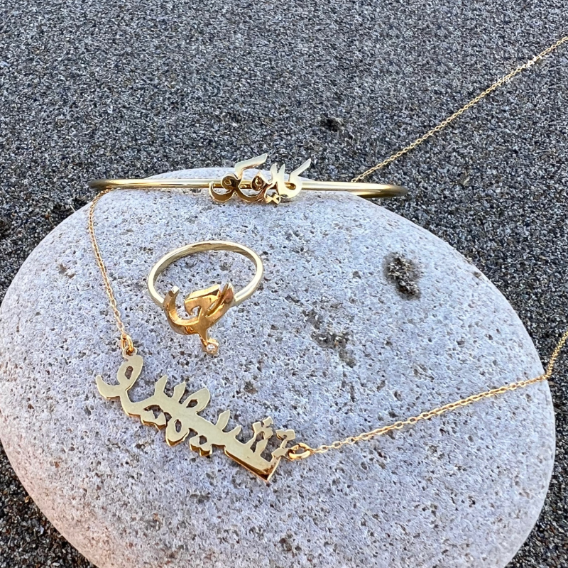 アラビア語ジュエリー【KAYO & Coco Jewelry】（18k・21k）