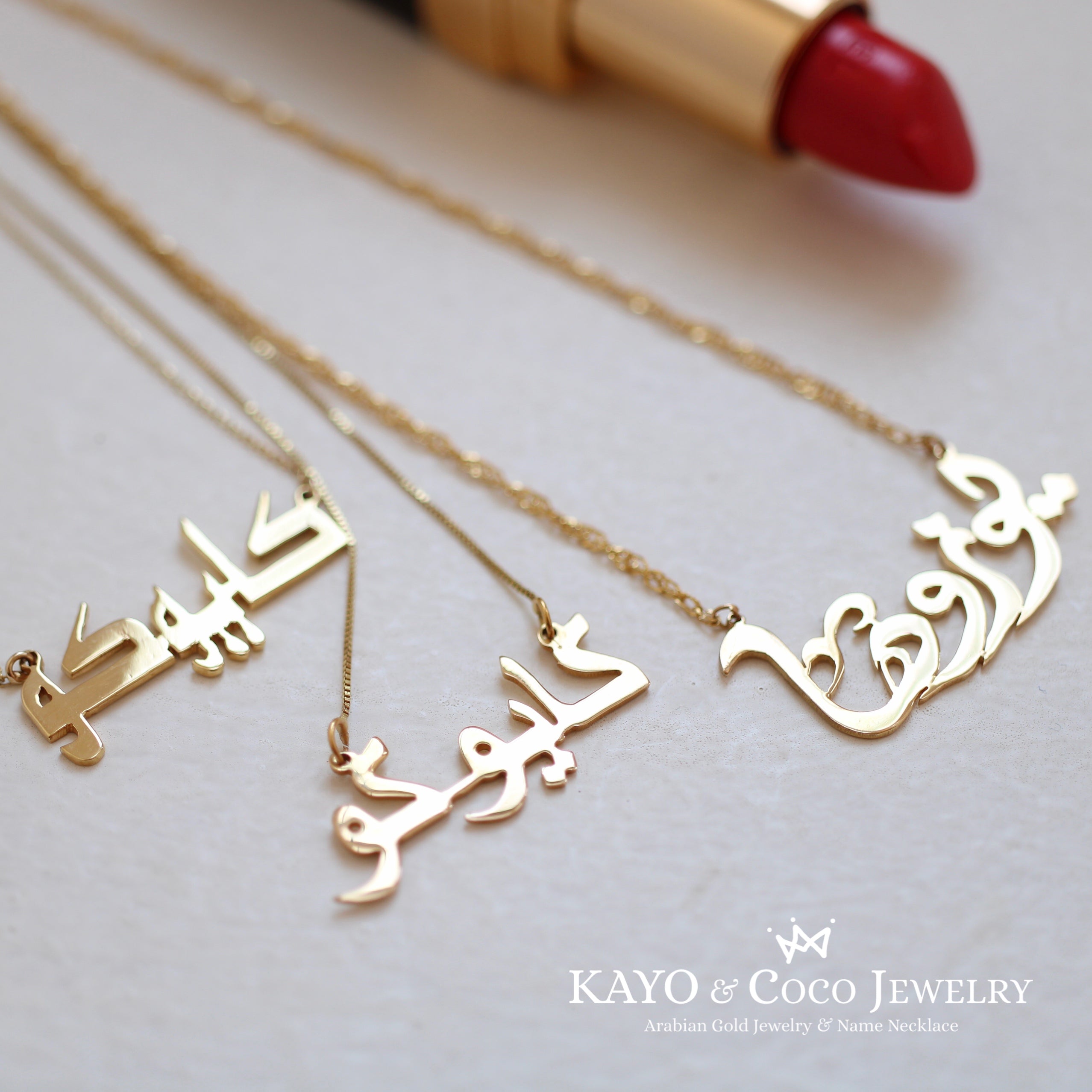 アラビア語ネームネックレス – KAYO & COCO JEWELRY