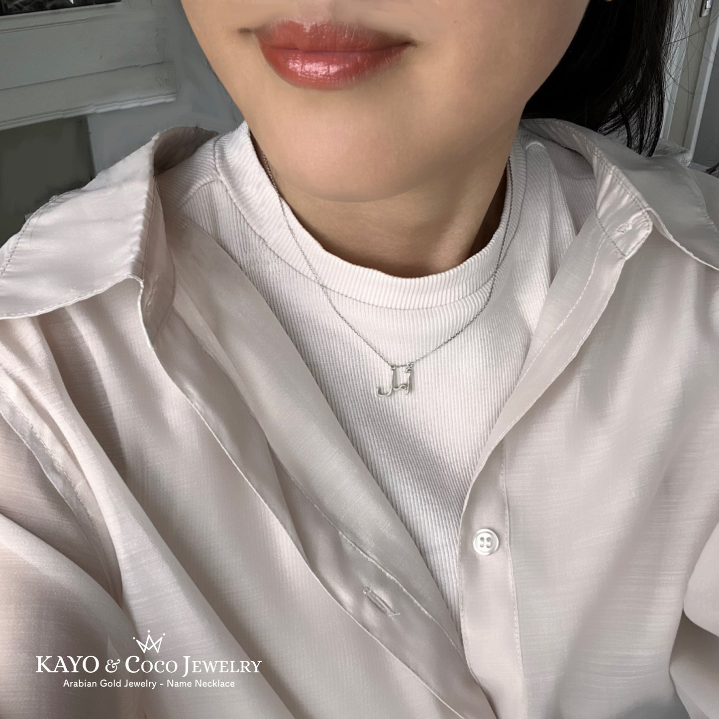 K18/K10 Hope (أمل) Arabic ネックレス