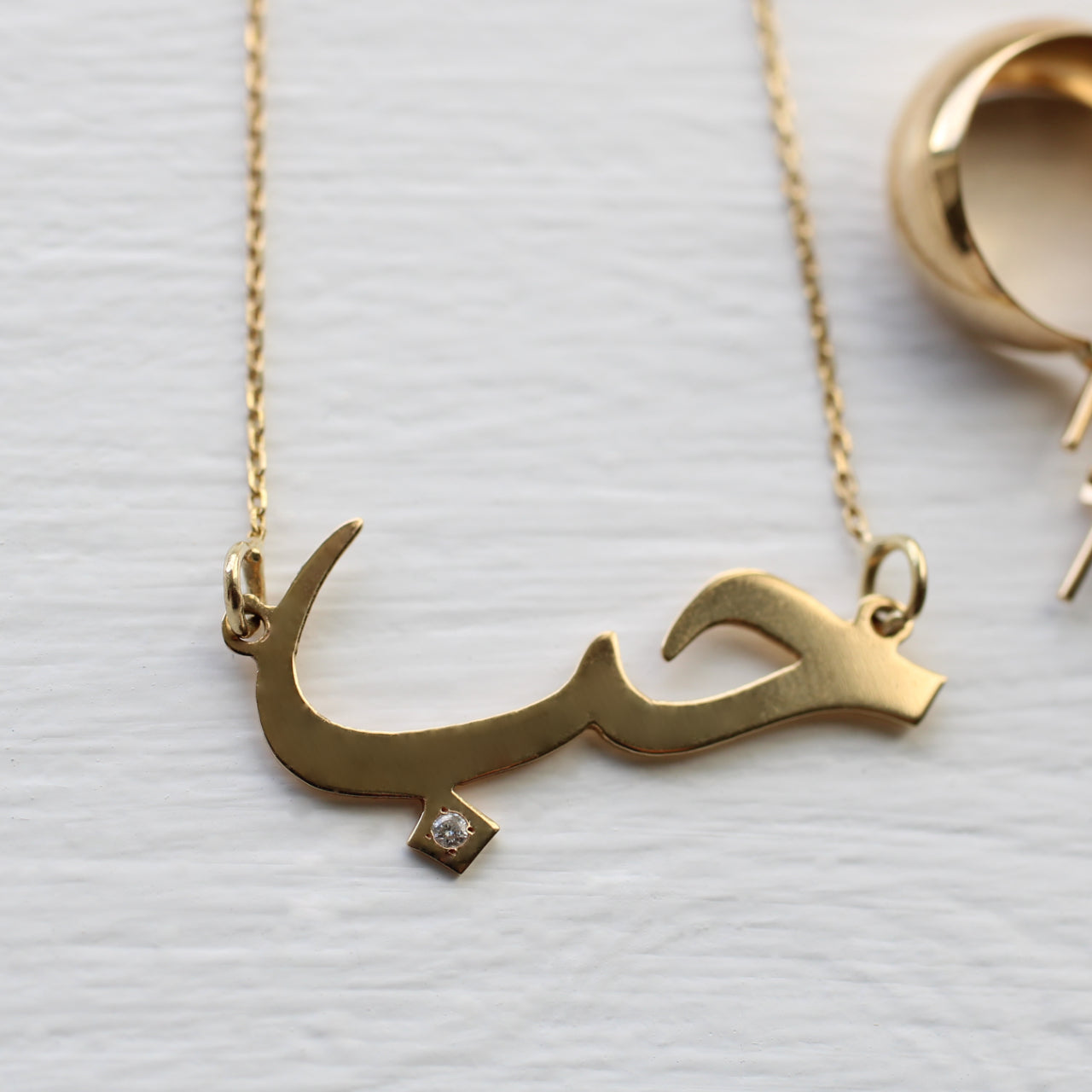 K18/K10 Love (حب) Arabic ネックレス