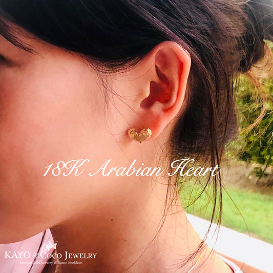 18K Arabian Heart ピアス