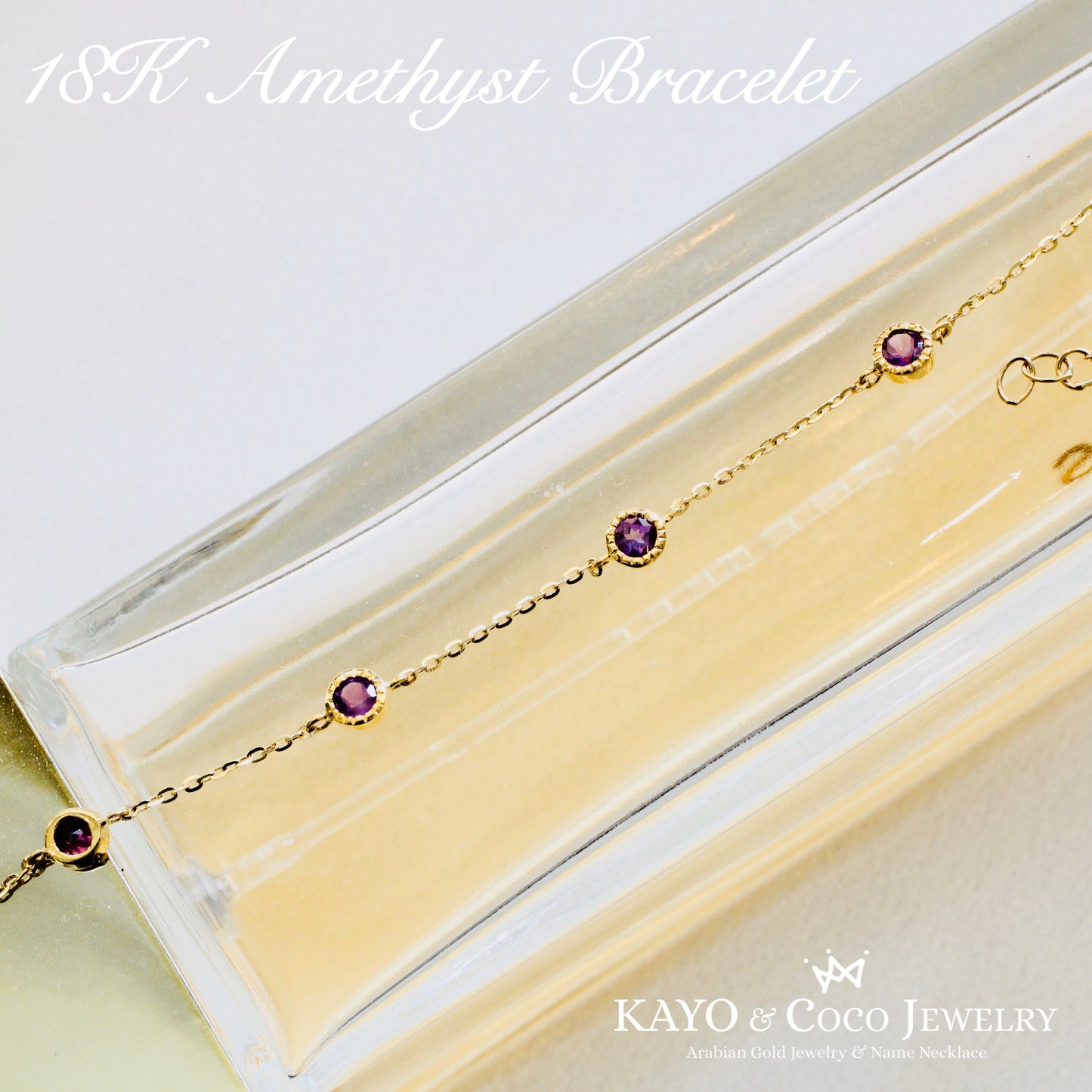 アメジストブレスレット 18K