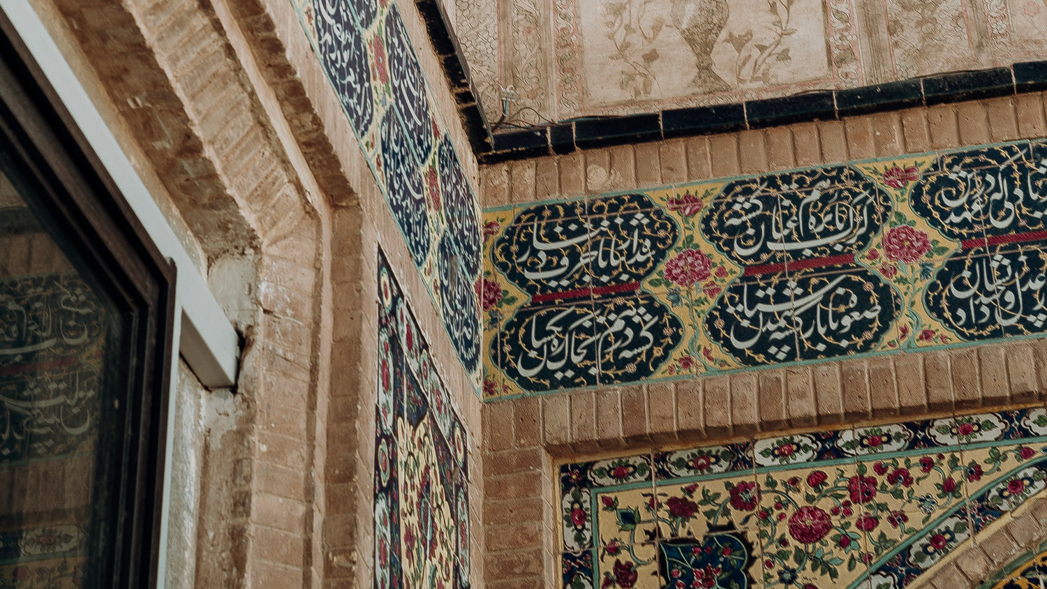 イラン人の知人に聞いてみた。ペルシア語とアラビア語は同じ? KAYO & Coco Jewelry