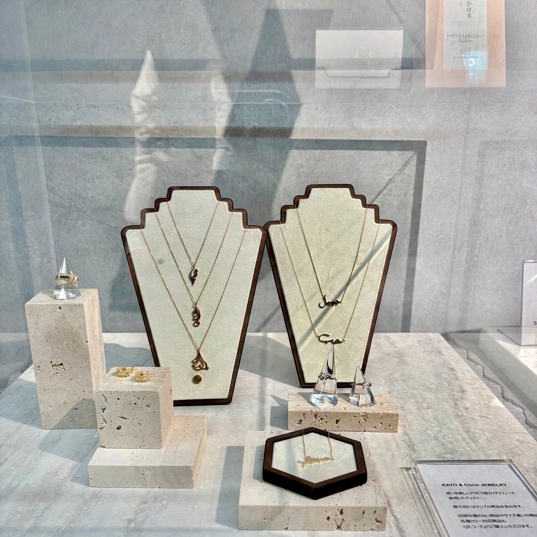 西武渋谷店｜CHOOSEBASE SHIBUYA 展示のお知らせ