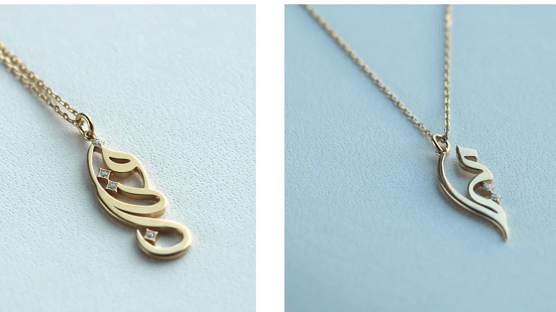 ニューリリース Mira（輝き） & Fattan（魅力的）