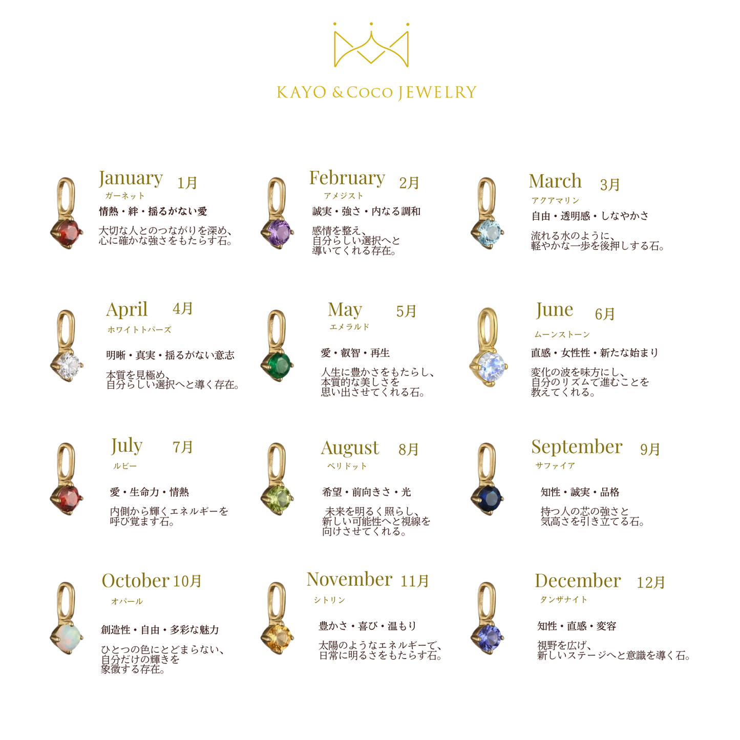 K18 Arabic ネームネックレス｜カリグラフィー