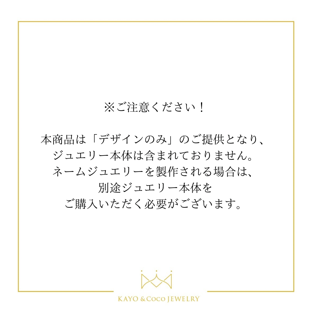 アラビア語デザイン画購入