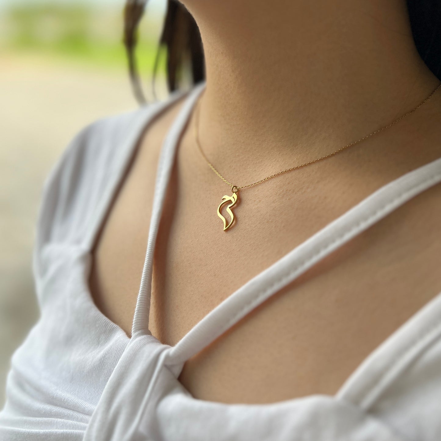 K18/K10 喜び・Joy (فرح) Arabic Neckace