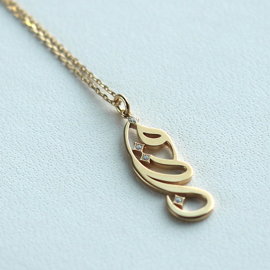 K18/K10 Arabic Necklace "Fattan" Atractive (魅力）