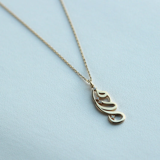 K18 Arabic Necklace "Fattan" (魅力）