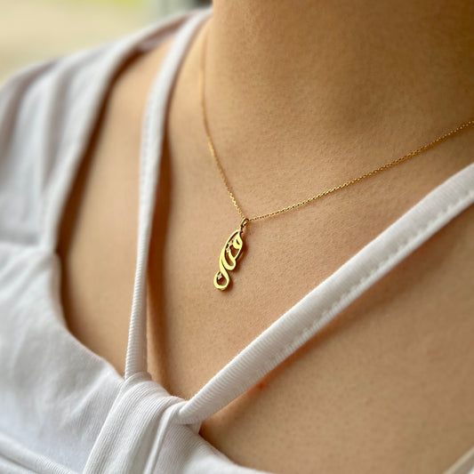 K18 Arabic Necklace "Fattan" (魅力）