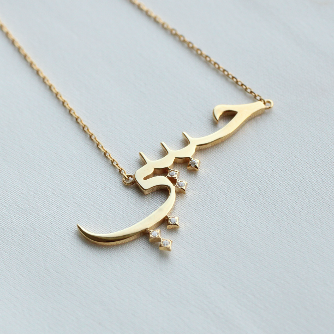 K18/K10 ”Habibi” My Love( マイラブ）Arabic Necklace