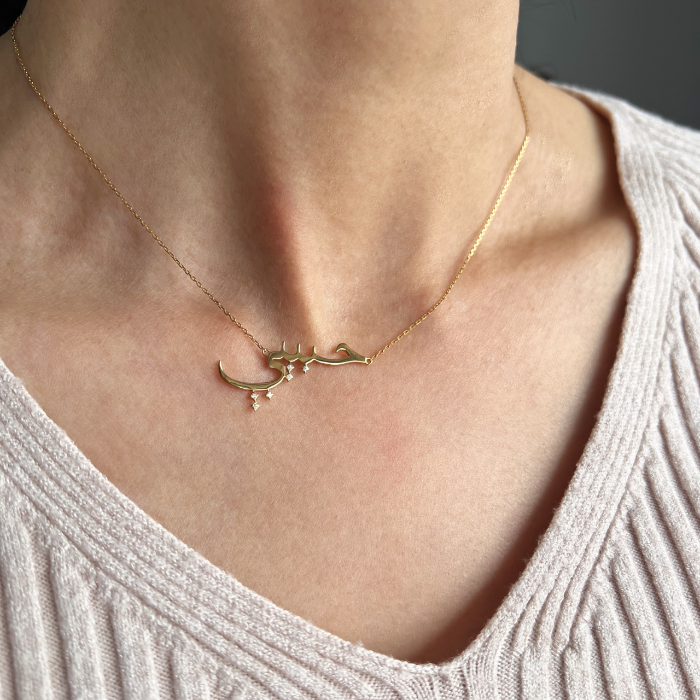 K18/K10 ”Habibi” My Love( マイラブ）Arabic Necklace