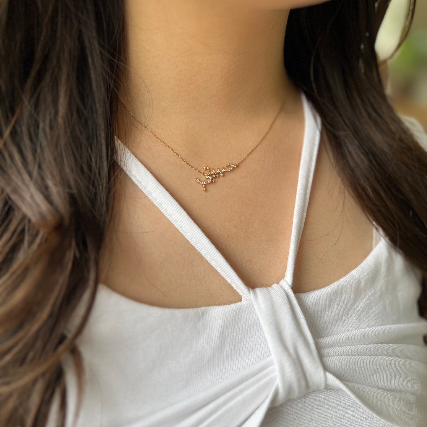 K18/K10 ”Habibty” Eternal  Love(マイラブ）Arabic Necklace