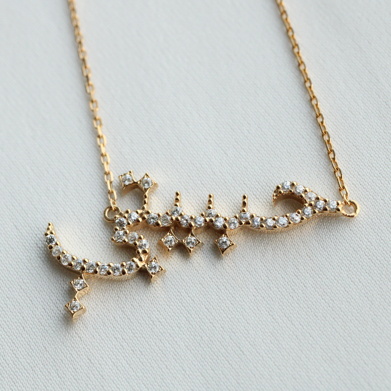 K18/K10 ”Habibty” Eternal  Love(マイラブ）Arabic Necklace