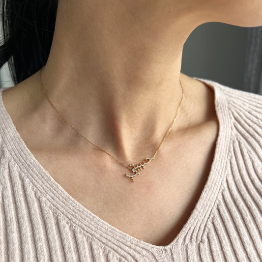 K18/K10 ”Habibty” Eternal  Love(マイラブ）Arabic Necklace