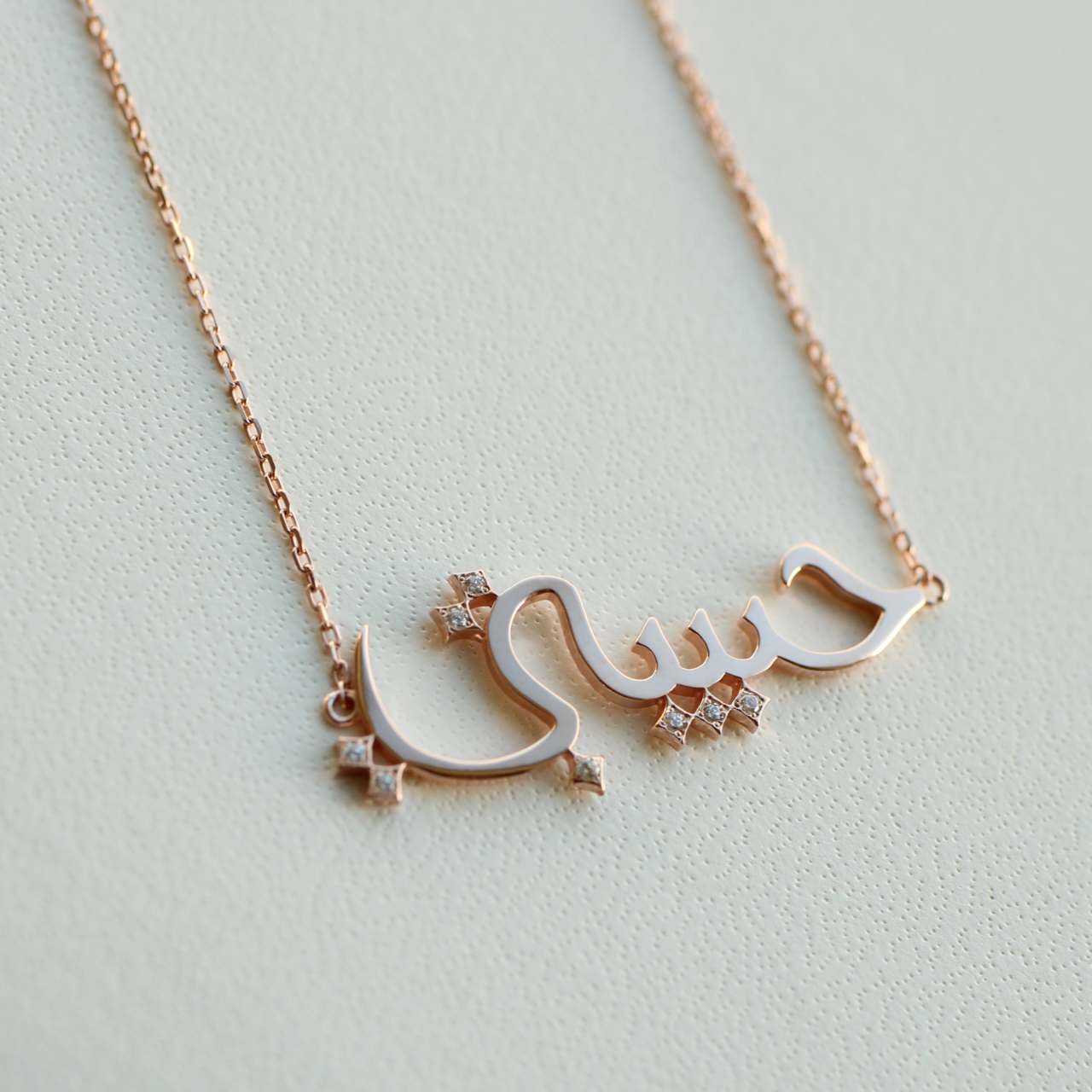 K18/K10  Habibty” Pure Love(ピュアラブ）Arabic Necklace