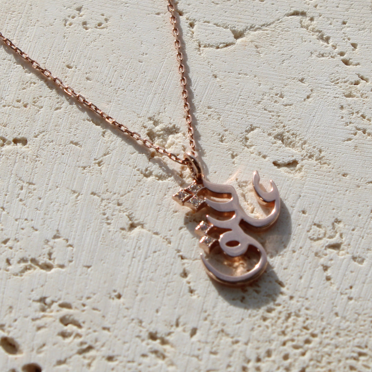 アラビア語ジュエリー【KAYO & Coco Jewelry】（18k・21k）