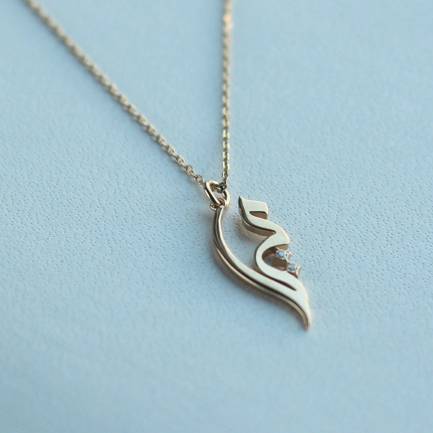 K18/K10 Arabic Necklace "Mira" Star (輝き）