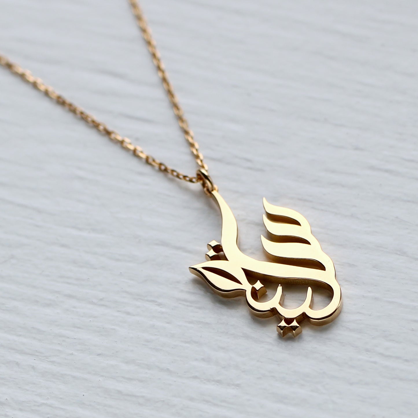 K18/K10 Arabic Necklace "Sakina" (和み）