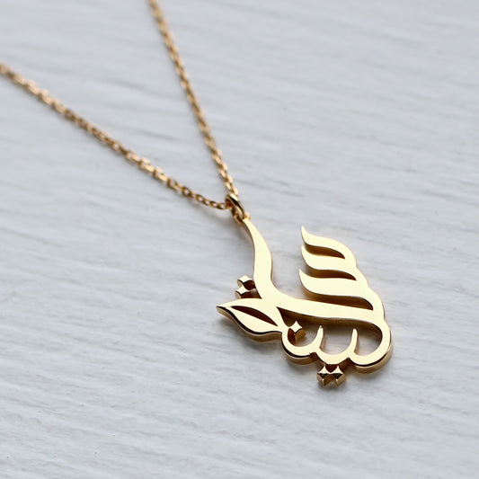 K18/K10 Arabic Necklace "Sakina" (和み）